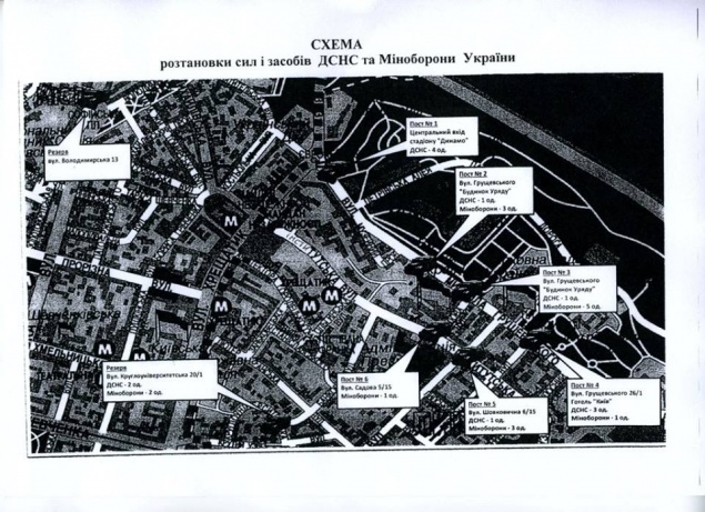 Балога: Баррикады на Майдане абсолютно не страшны силовикам