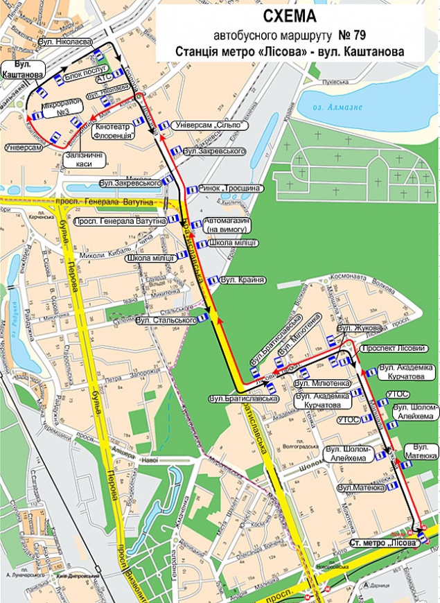 В Киеве снова запустили автобусный маршрут № 79 (СХЕМА ДВИЖЕНИЯ)