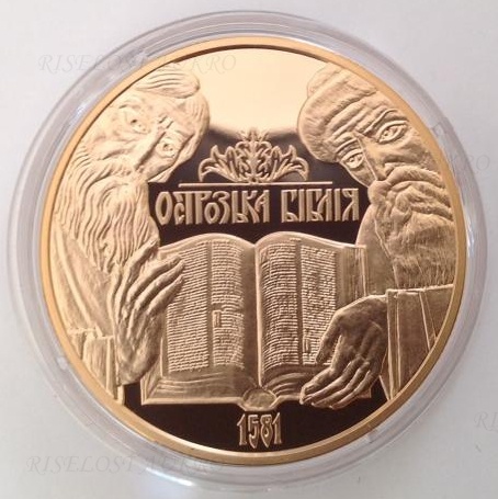 В ТОПе украинских коллекционеров – золотые монеты римских императоров