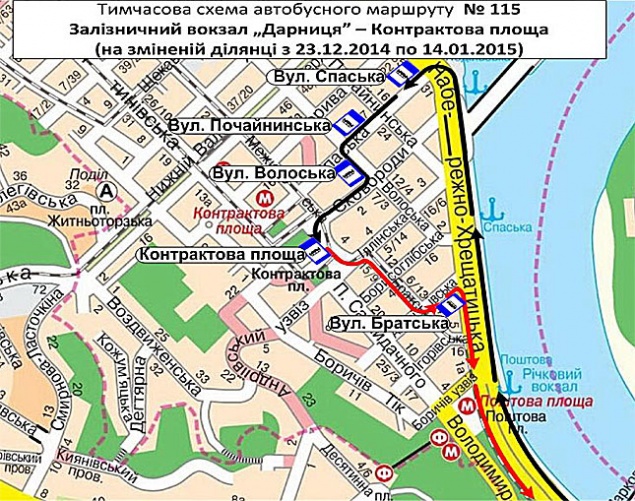 В новогодние праздники автобусы с Контрактовой площади будут ездить по новому маршруту