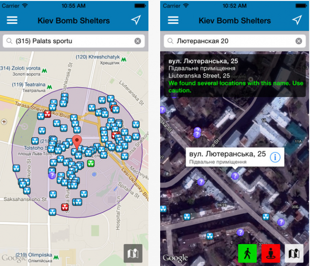 Киевляне смогут найти ближайшее бомбоубежище, используя подсказки смартфона