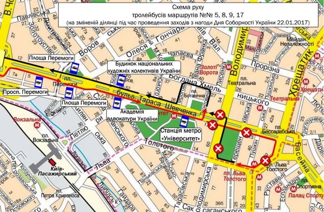 В День Соборности киевский общественный транспорт изменит маршруты (схемы)
