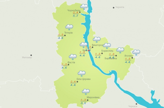 Погода в Киеве и Киевской области: 12 января 2017
