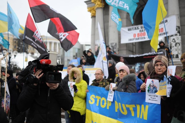 На Майдане Независимости в Киеве протестовали против кремлевской агрессии (фото)