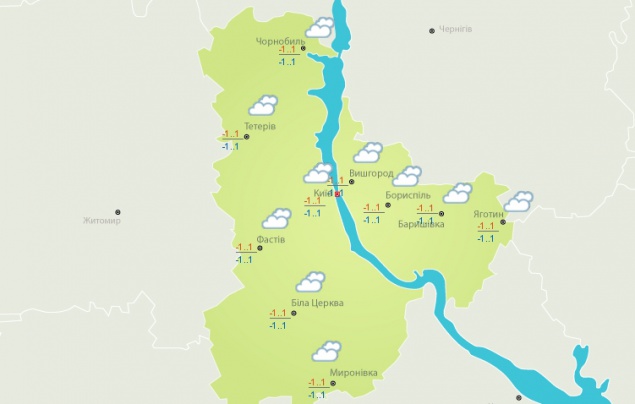 Погода в Киеве и Киевской области: 15 января 2017