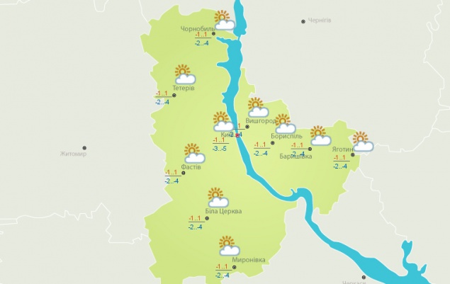 Погода в Киеве и Киевской области: 22 января 2017