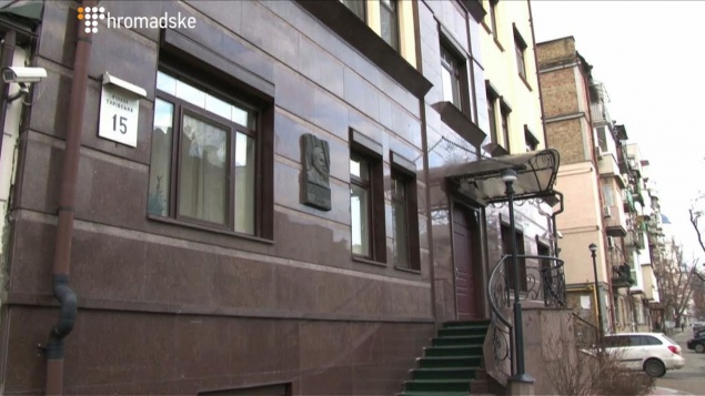 Родственники секретаря СНБО Александра Турчинова приобрели элитную недвижимость (видео)