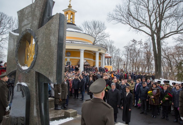 В Киеве пройдет факельное шествие, посвященное героям Крут