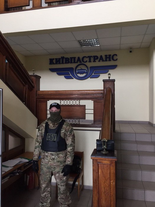 Руководство “Киевпастранса” подозревают в присвоении 30 млн гривен