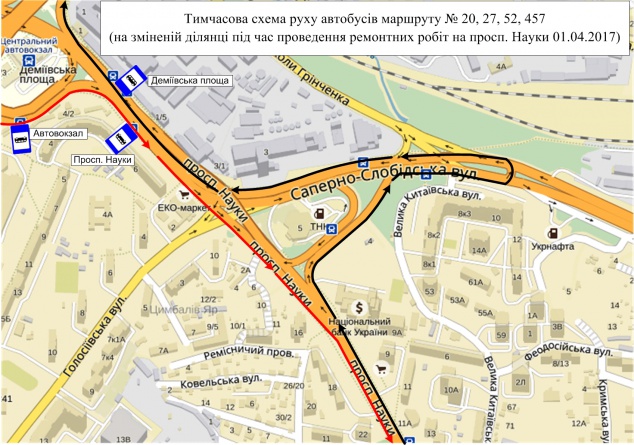 1 апреля в Киеве изменятся некоторые маршруты общественного транспорта (схемы)