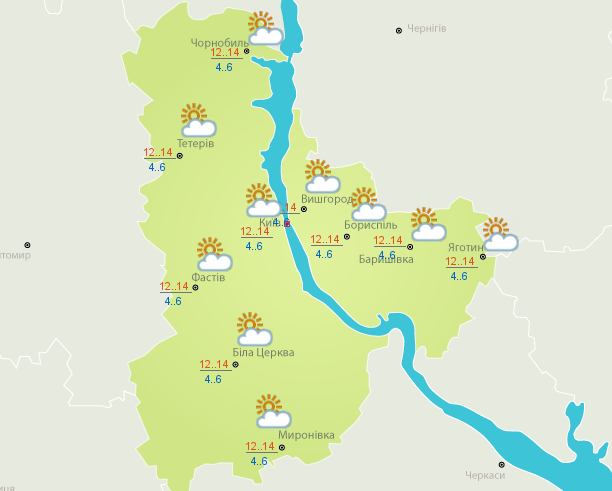 Погода в Киеве и Киевской области: 12 апреля 2017