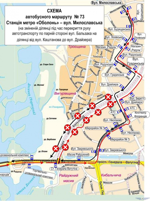 В Киеве обнародовали схему работы общественного транспорта во время празднования Пасхи