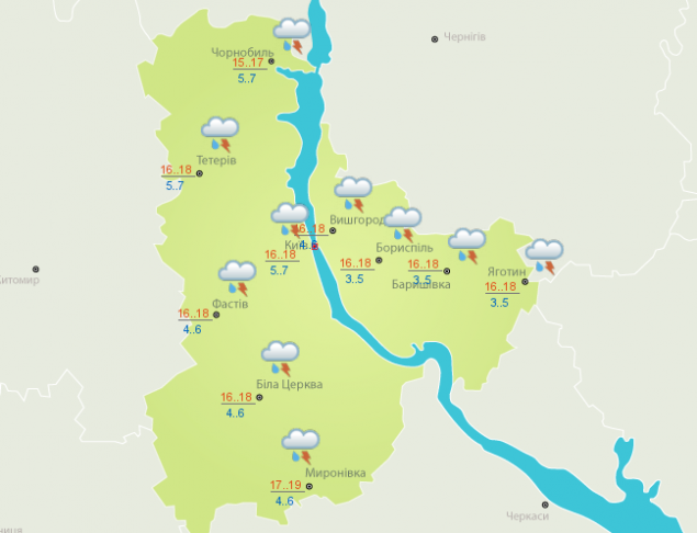 Погода в Киеве и Киевской области: 11 апреля 2017