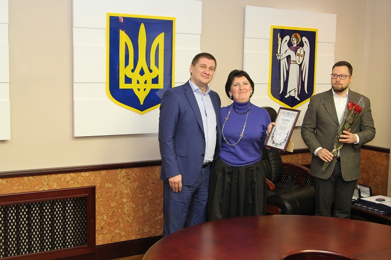 “Киевгорстроевцев” наградили по случаю Дня защитника Украины