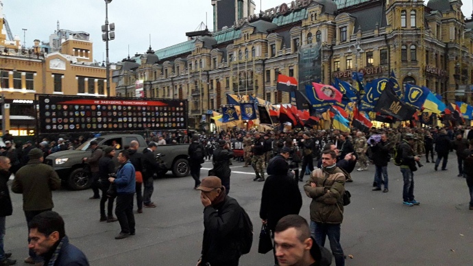 Марш славы УПА в Киеве прошел без особых потрясений (фото, видео)