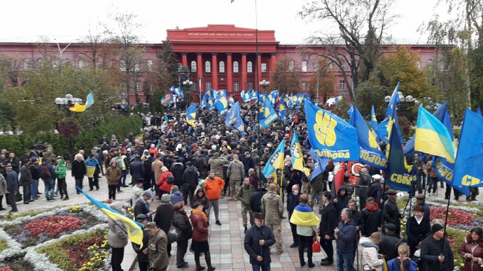 Марш славы УПА в Киеве прошел без особых потрясений (фото, видео)