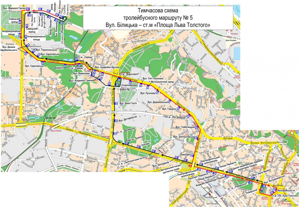 Из-за ремонта транспортной развязки троллейбусы маршрутов № 7, 5, 26 в Киеве меняют движение (схемы)