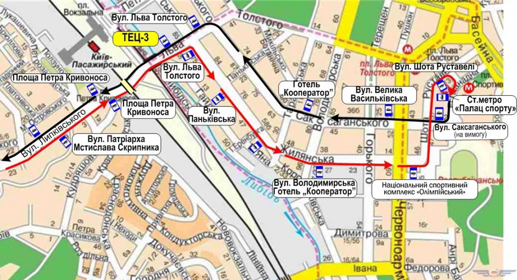 В Киеве появилась новая остановка троллейбуса и переименована остановка автобусов (схемы)