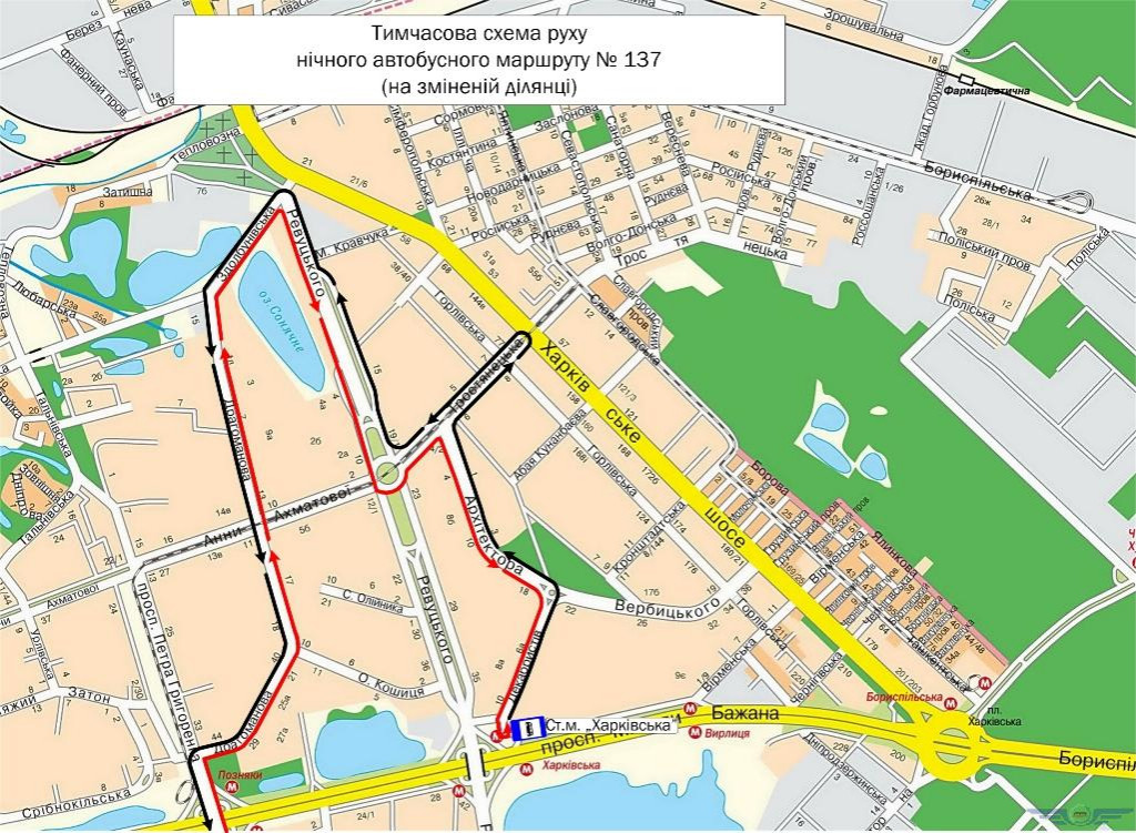 Трамвай № 8 в Киеве не будет ездить почти месяц из-за ремонта переезда на ул. Тростянецкой (схемы)
