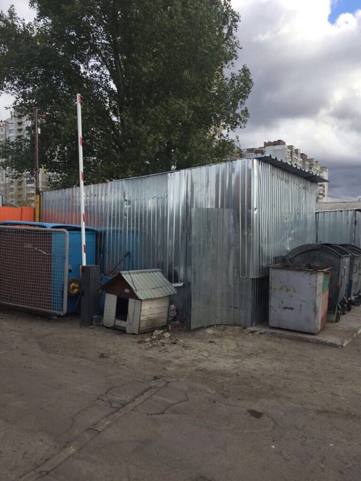 В Киеве демонтировали подпольную газовую заправку