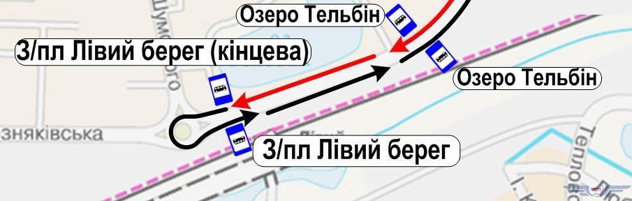 “Киевпастранс” переименовал и перенес остановку автобуса (схемы)