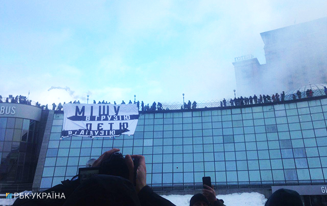 Кофе на Крещатике: в Киеве проходит акция против Саакашвили (фото, видео)