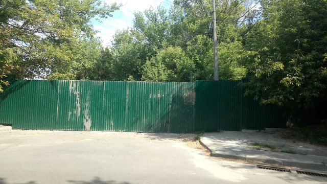 В КГГА разрешили строить дом на горе Щекавица - делом занялась полиция