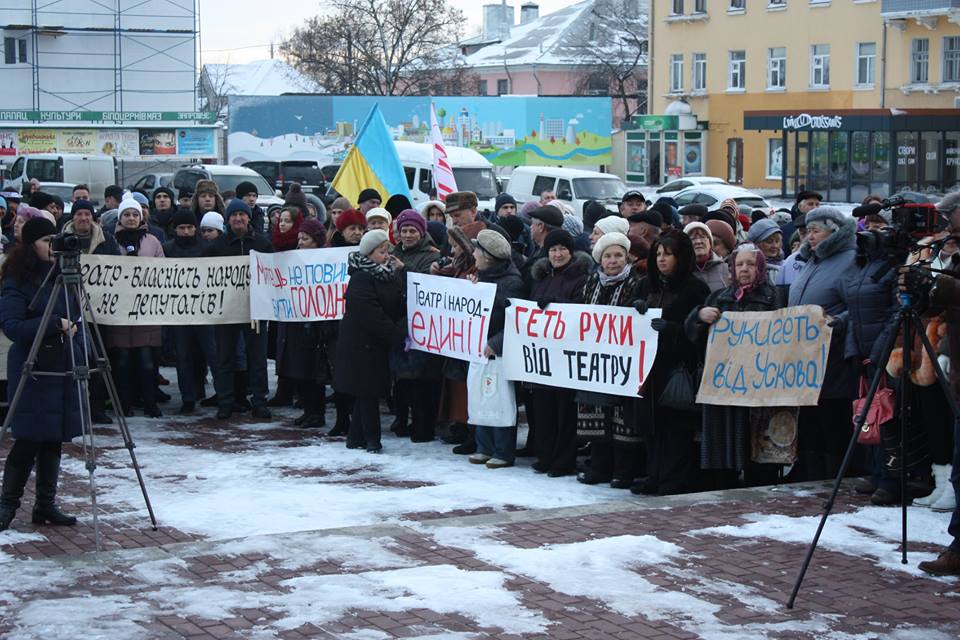 “Театр Саксаганского будет голодать, пока труппа не получит законные зарплаты”, - Вячеслав Усков