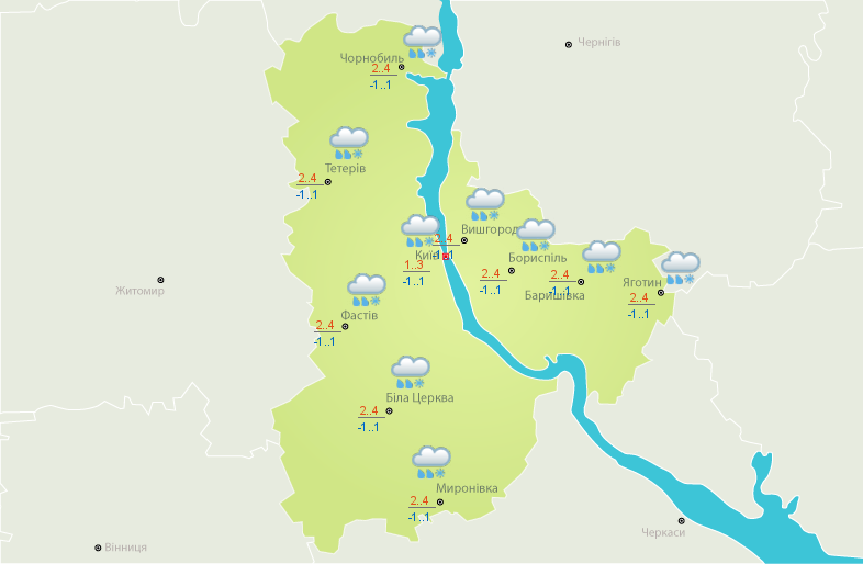 Погода в Киеве и Киевской области: 2 декабря 2017