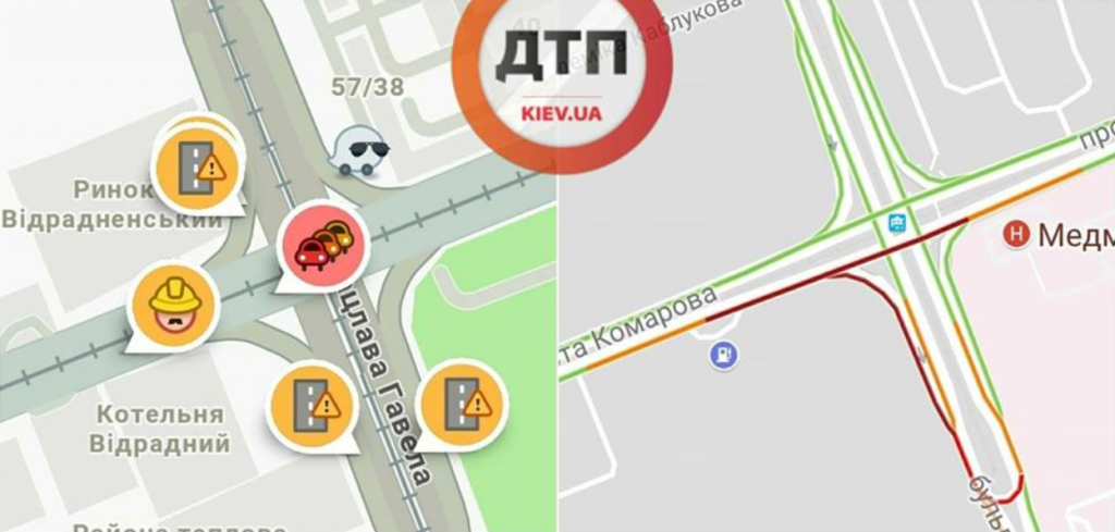 На пересечении проспекта Комарова и бульвара Вацлава Гавела в Киеве обрушился мост
