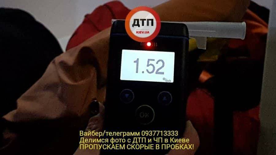 Судья устроил пьяное ДТП под Киевом (фото, видео)