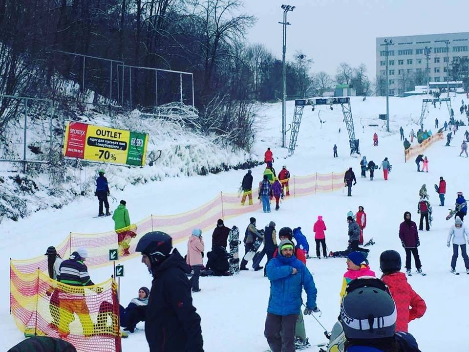 Где в Киеве заняться горнолыжным спортом