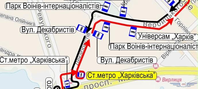 В Дарницком районе перенесли остановку автобуса №45