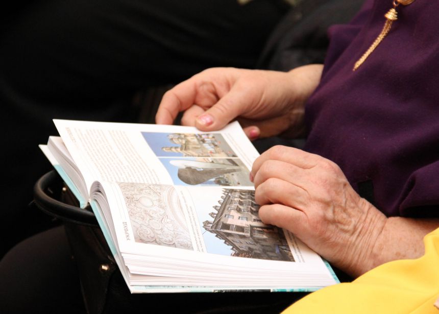 В Киеве представили книгу о знаковых местах столицы