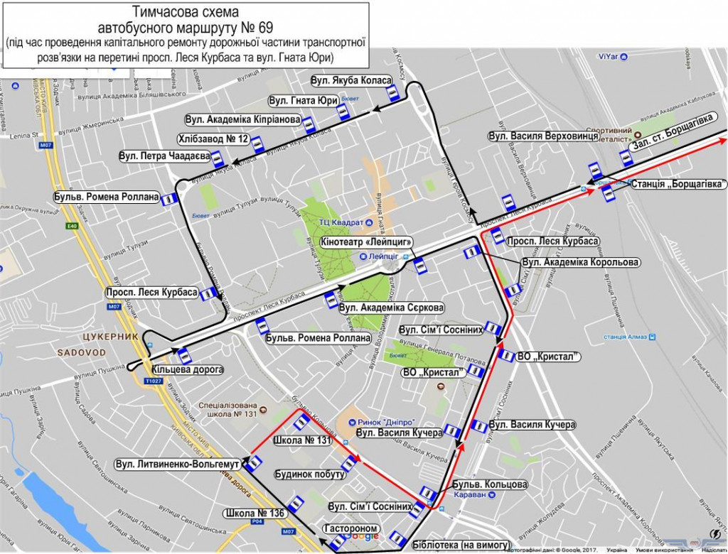 Завтра в Киеве изменят работу автобусы маршрутов №9, 69, 90 и маршрутное такси №155 (схемы)