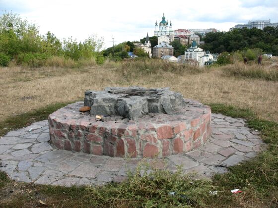 Кладбище киевских ведьм: Замковая гора