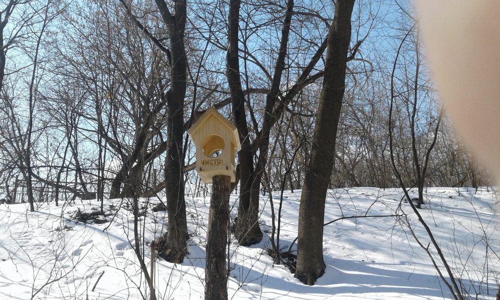 Под донецкие песни на Замковой горе началась самовольная жилая застройка (фото, видео)