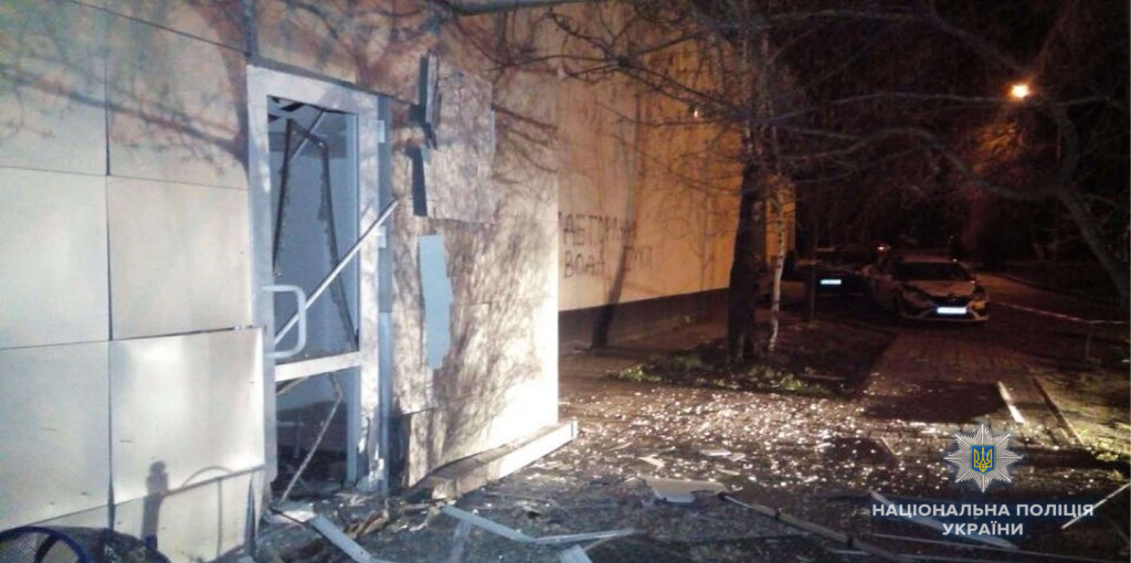 Ночью возле здания “Киевэнерго” прогремел взрыв