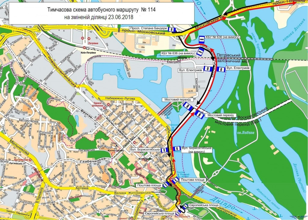 В субботу изменят работу двух автобусных и трех троллейбусных маршрутов (схемы)