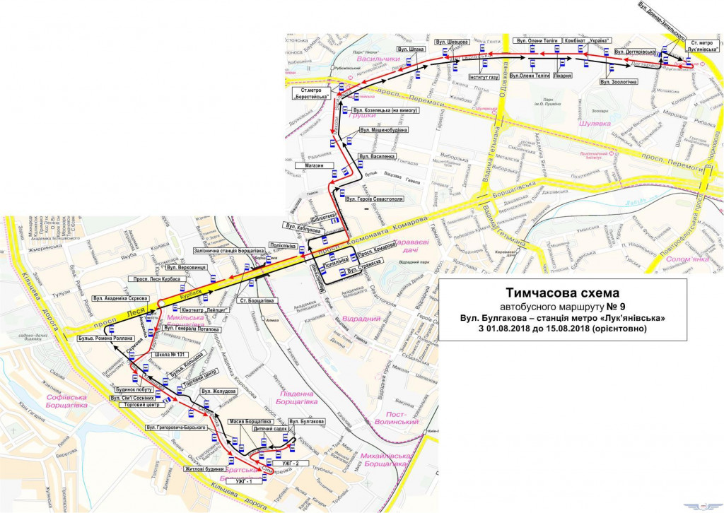 Завтра в Киеве на две недели изменится маршрут автобуса №9 (схема)