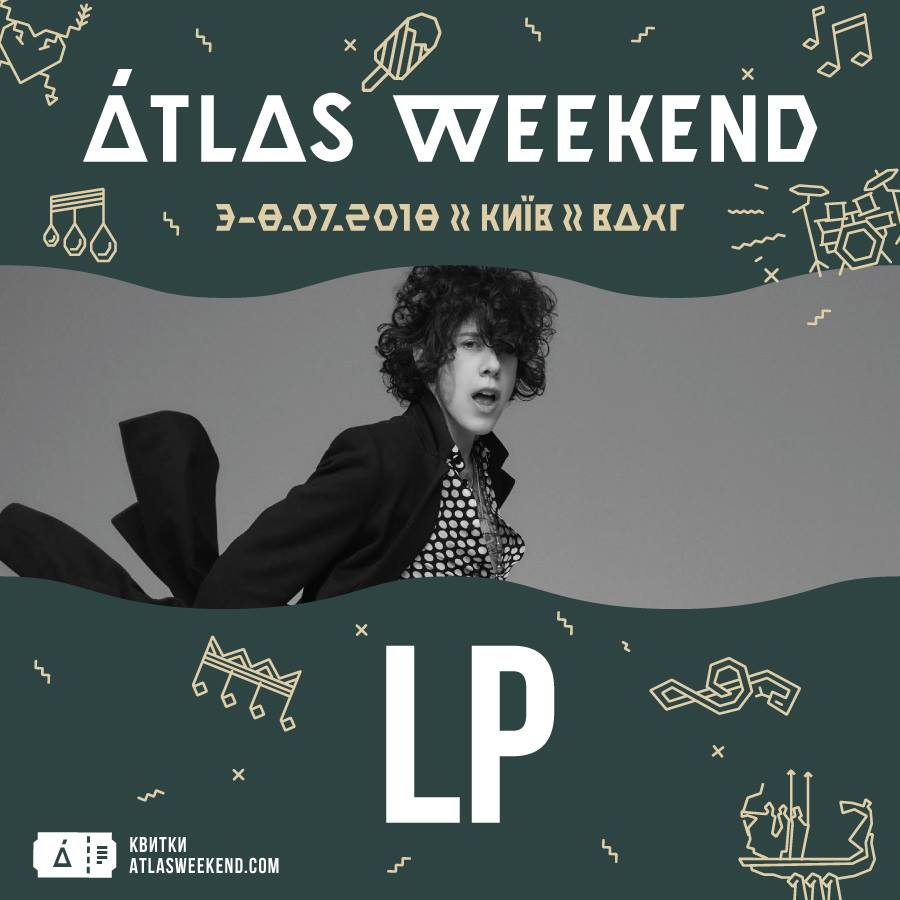 Кого слушать на Atlas Weekend 2018: гид по фестивалю