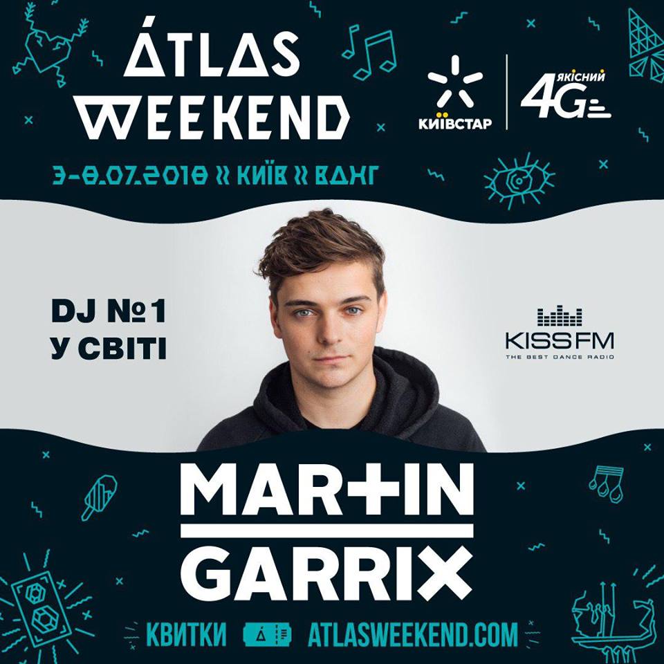 Кого слушать на Atlas Weekend 2018: гид по фестивалю