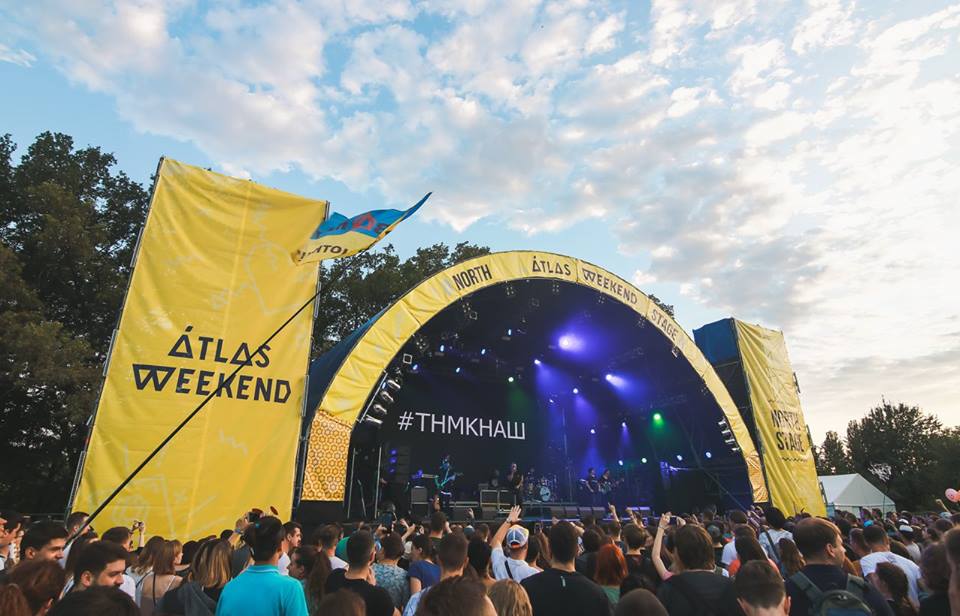 Atlas Weekend 2018: как прошел фестиваль