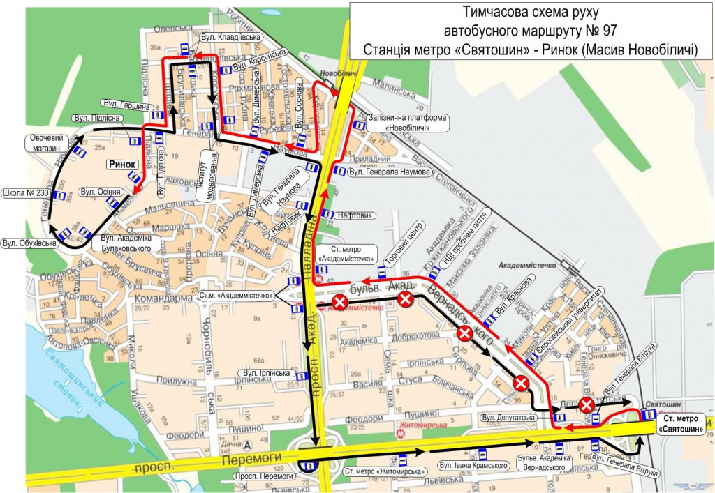 Временно изменится схема движения автобусного маршрута №97 в Киеве (схема)