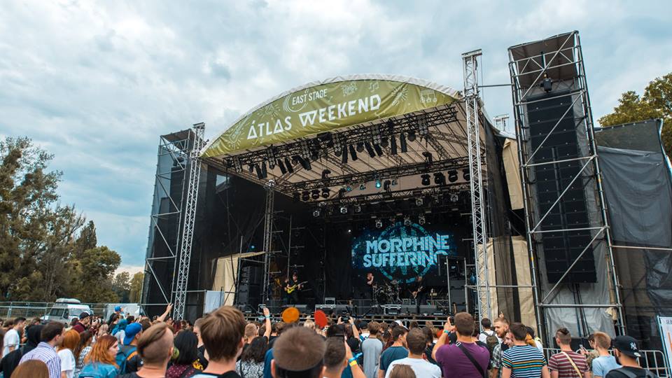 Atlas Weekend 2018: как прошел фестиваль