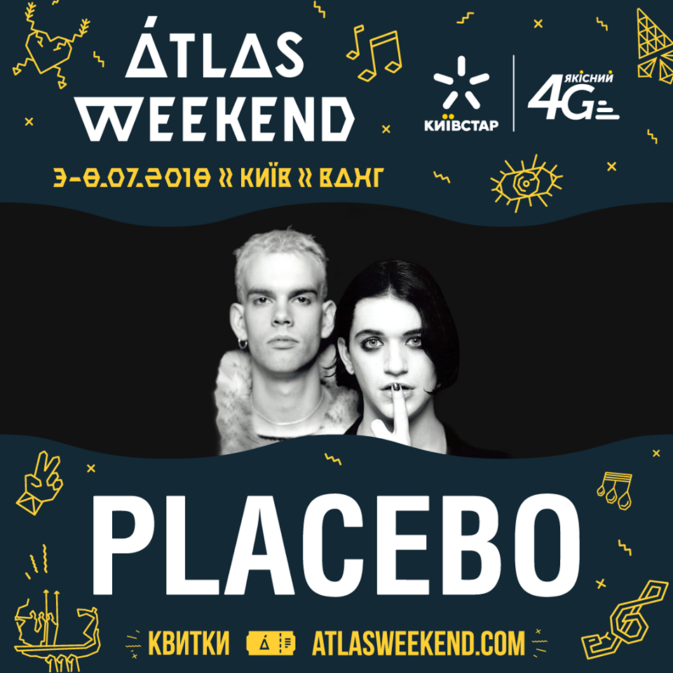 Кого слушать на Atlas Weekend 2018: гид по фестивалю