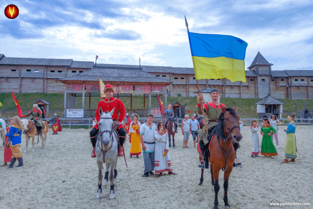 Афиша Киева на День Независимости Украины 2018 (23-26 августа)