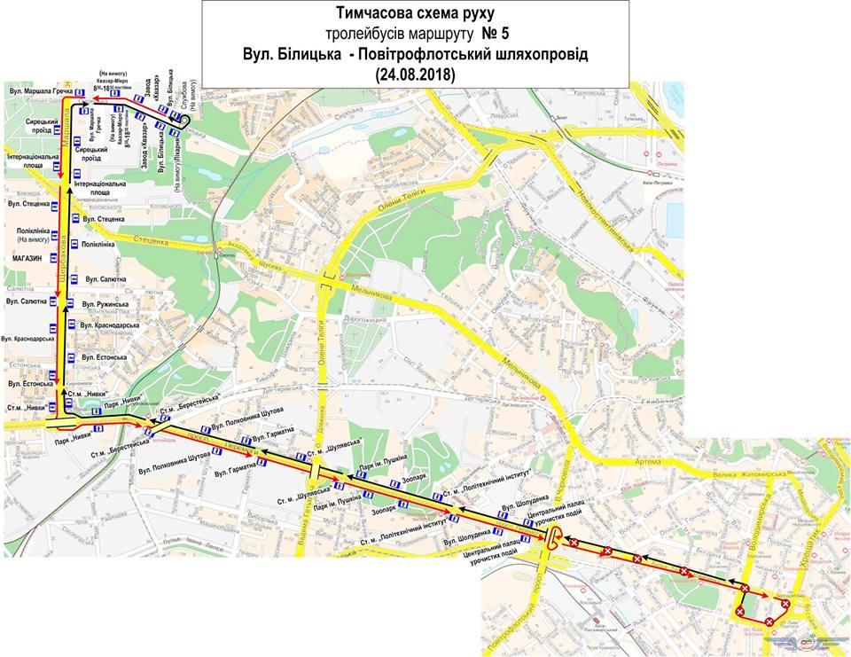 В День Независимости в Киеве произойдут масштабные изменения в работе общественного транспорта (схемы)