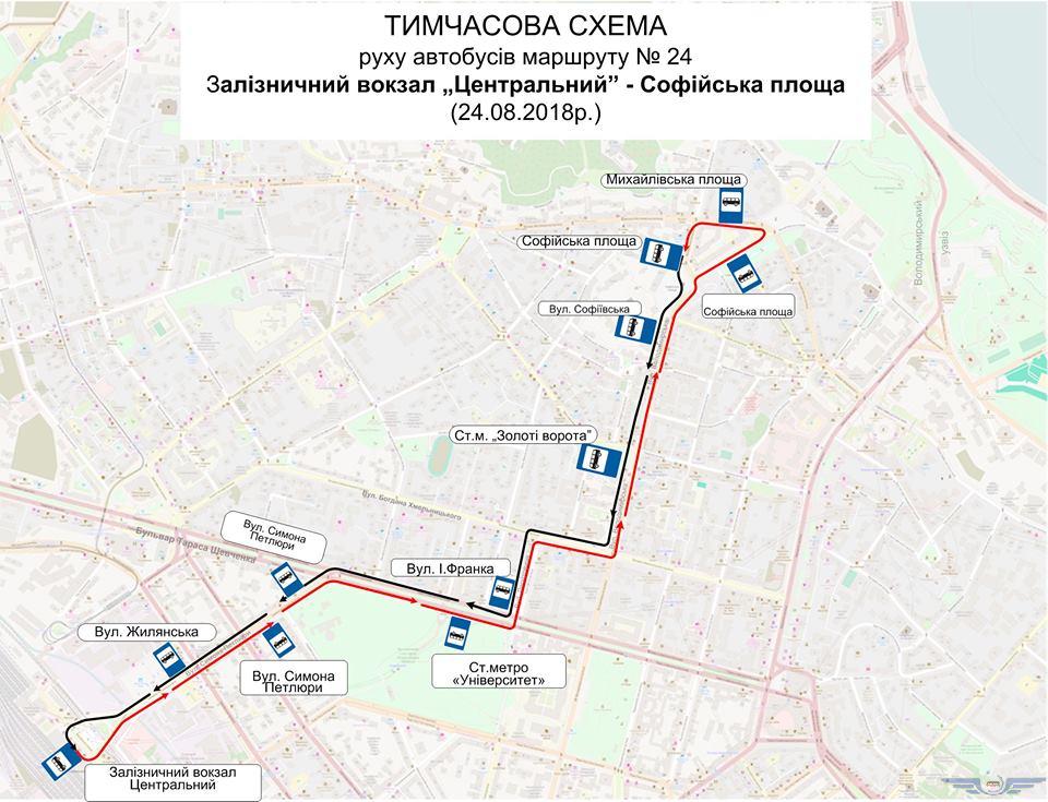 В День Независимости в Киеве произойдут масштабные изменения в работе общественного транспорта (схемы)