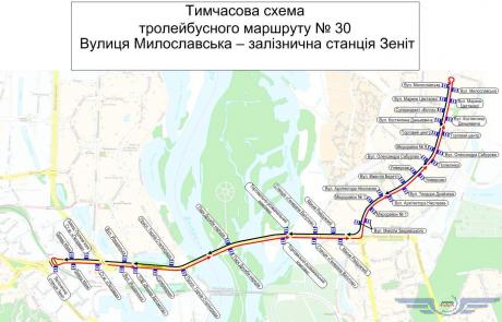 Изменят движение столичных троллейбусов №25,27 и 30